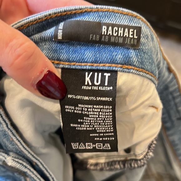 Kut from the Kloth distressed jeans - Picture 3 of 4